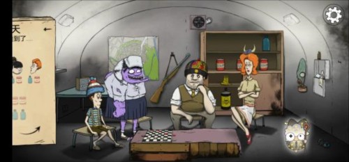 60秒避难所手机汉化版2
