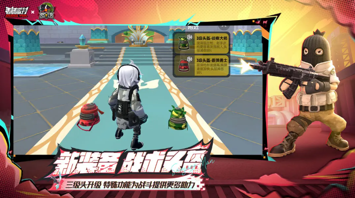 香肠派对先行服11.64
