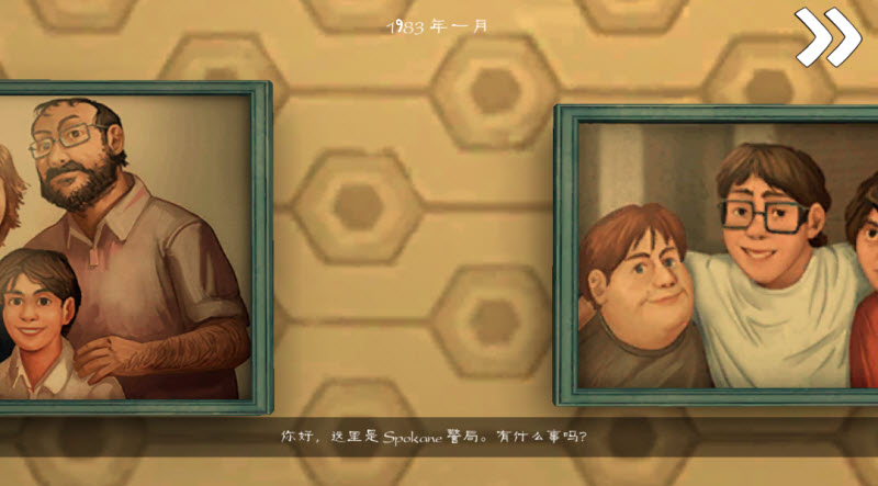 恐怖冰淇淋8中文版