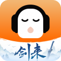 懒人听书全免费版最新