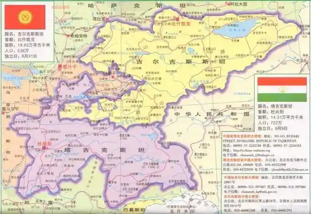中亚五国地图