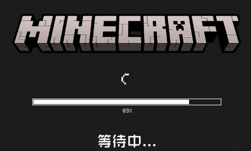 我的世界1.20国际版
