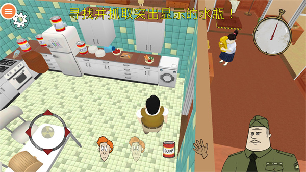 60秒避难所无敌版