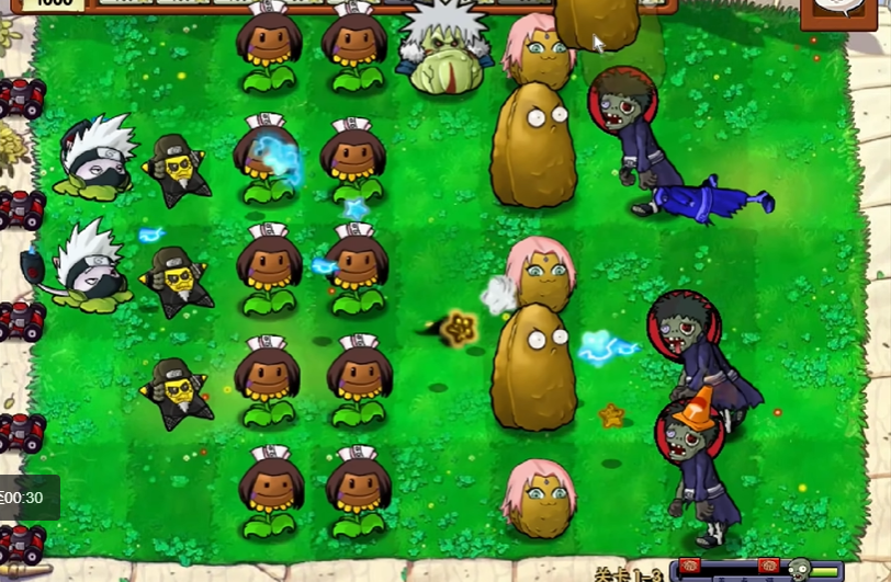pvz火影无限阳光