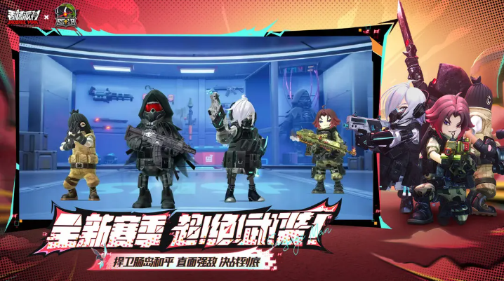 香肠派对先行服11.64