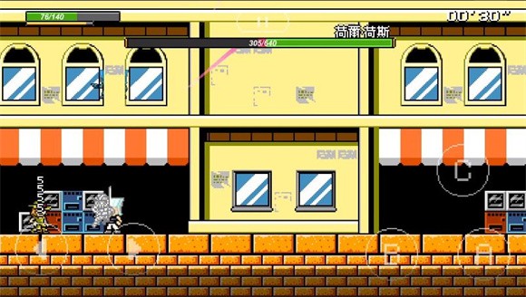 jojoX洛克人皇帝与倒吊男重制版