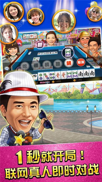 钱嗨棋盘