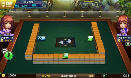 开元956one棋牌大厅手游
