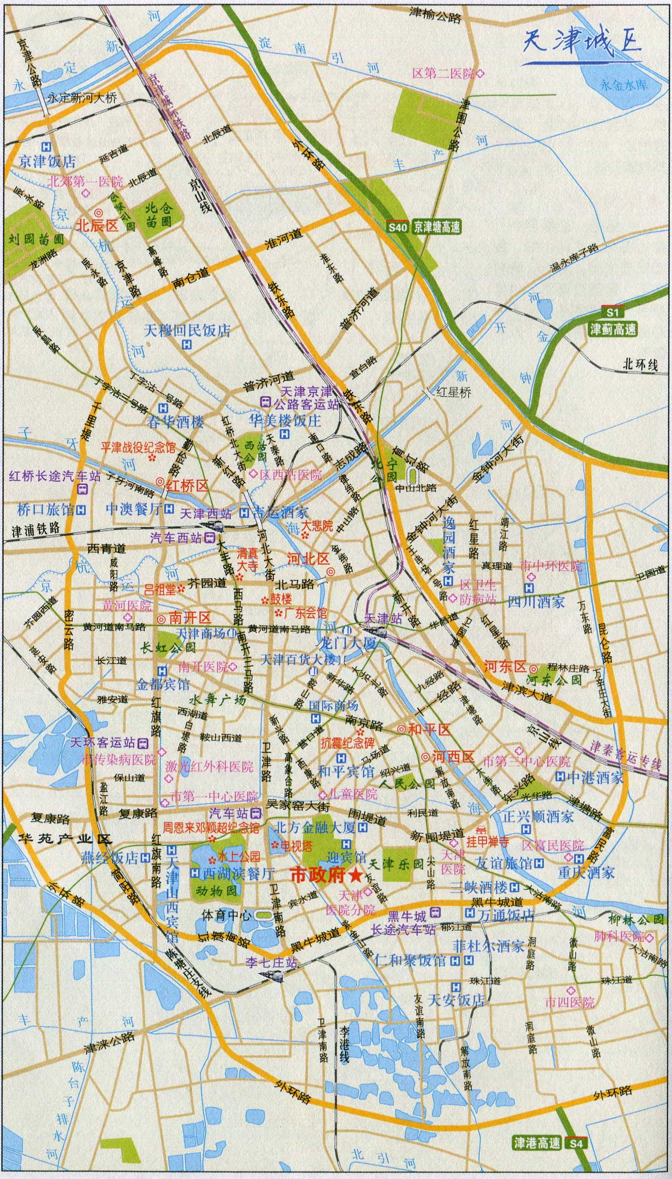 天津旅游景点交通地图