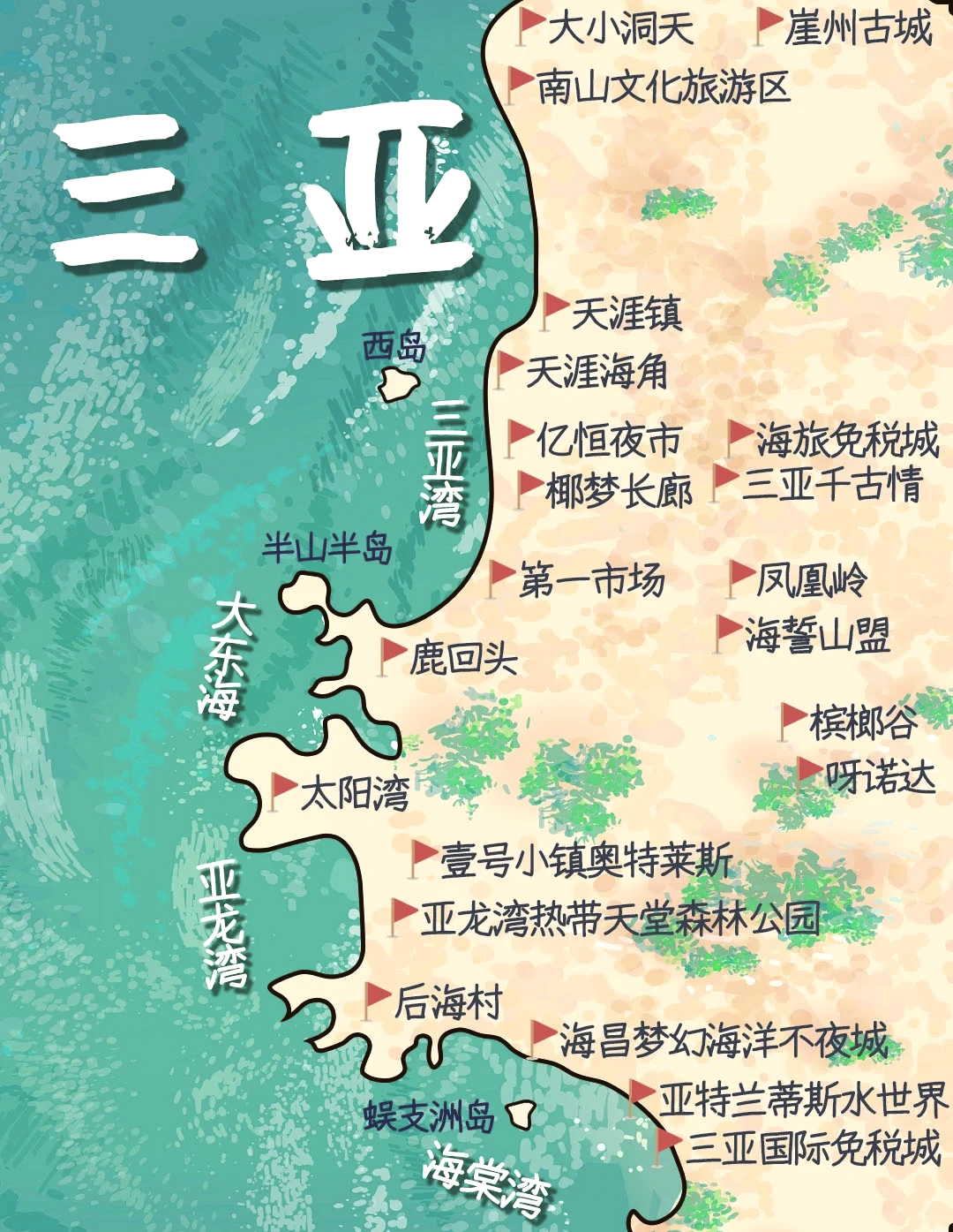 三亚旅游交通地图