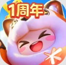 元梦之星糖豆人联动版