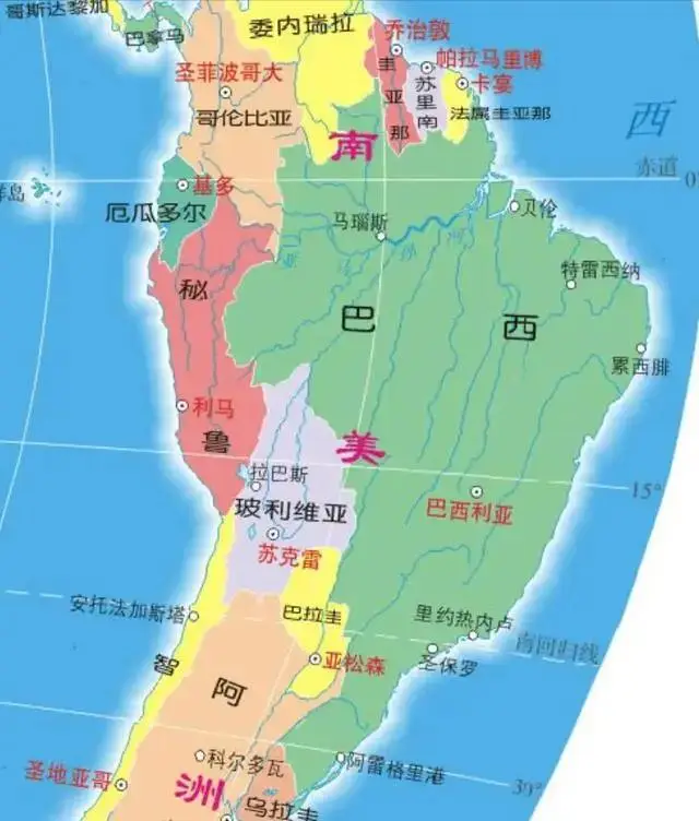 南美洲地图