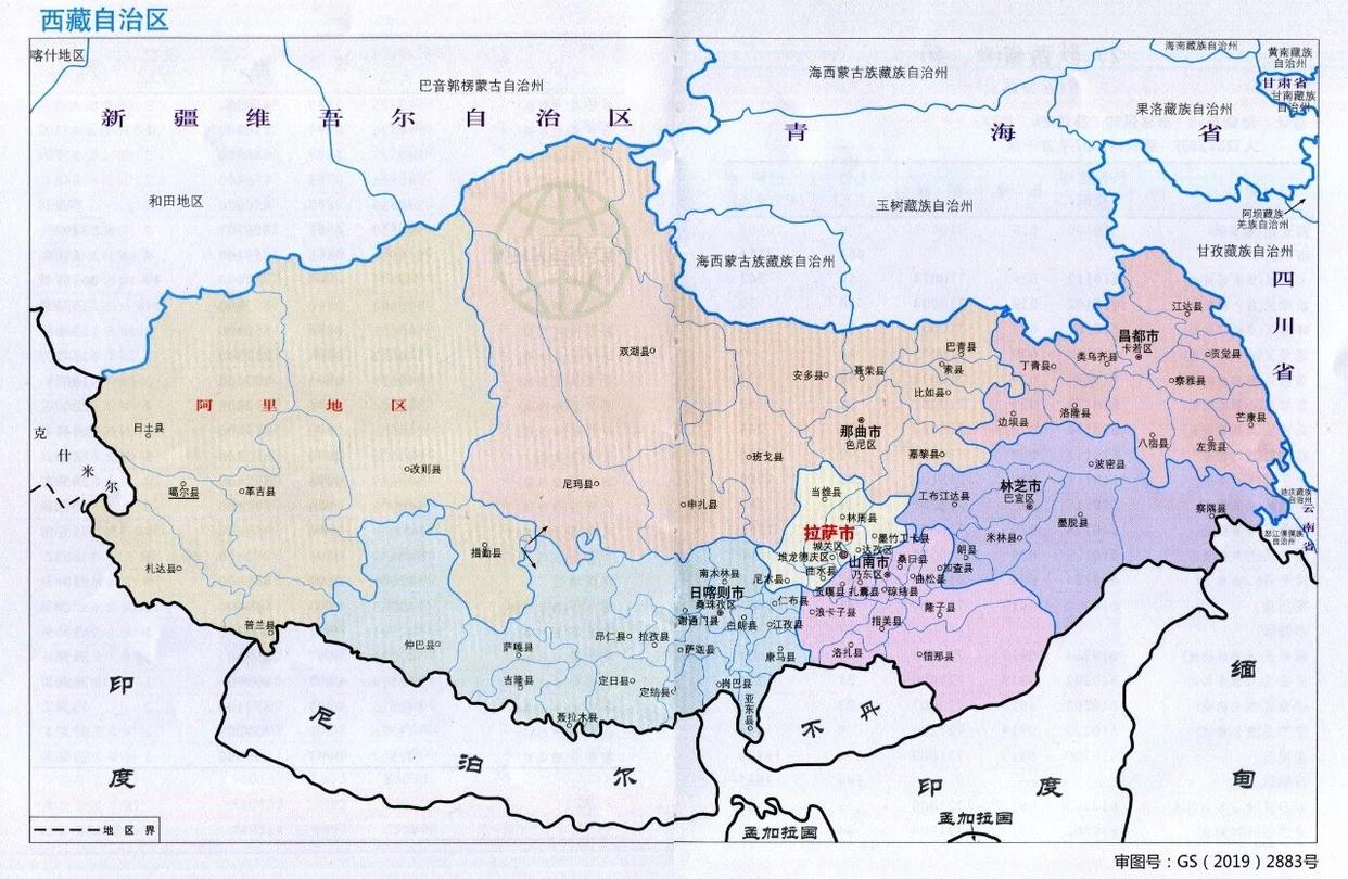 西藏地图全图