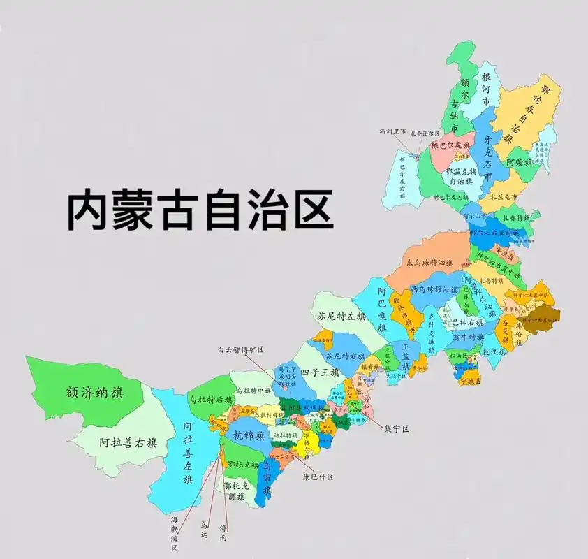 内蒙古自治区地图