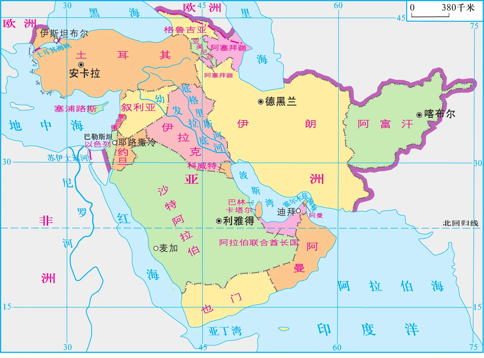 中东地图中文版