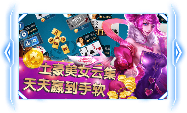 千王aaa最新版本