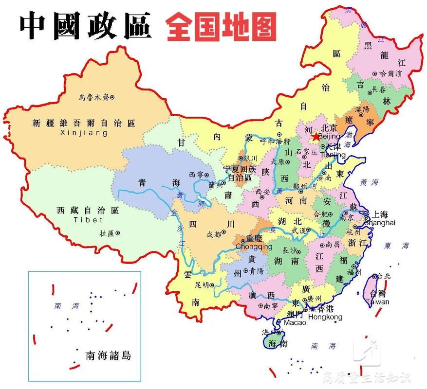 全国地图