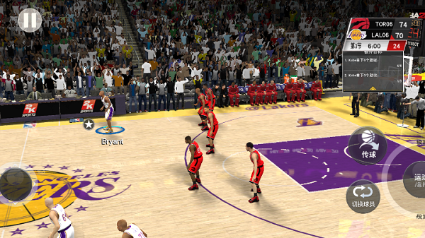 nba2k23手游免费中文版