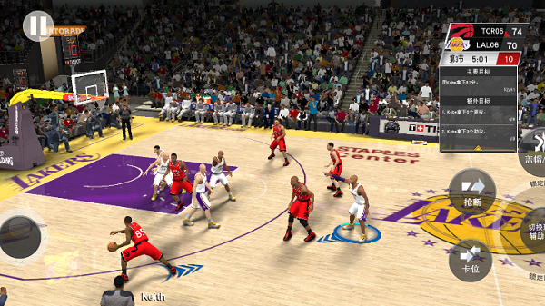 nba2k23手游免费中文版