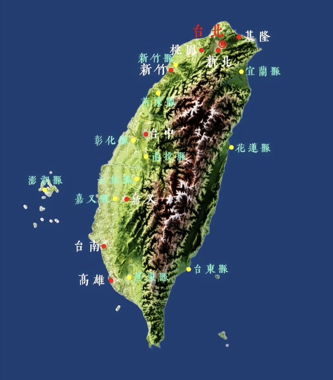 台湾省地图高清版