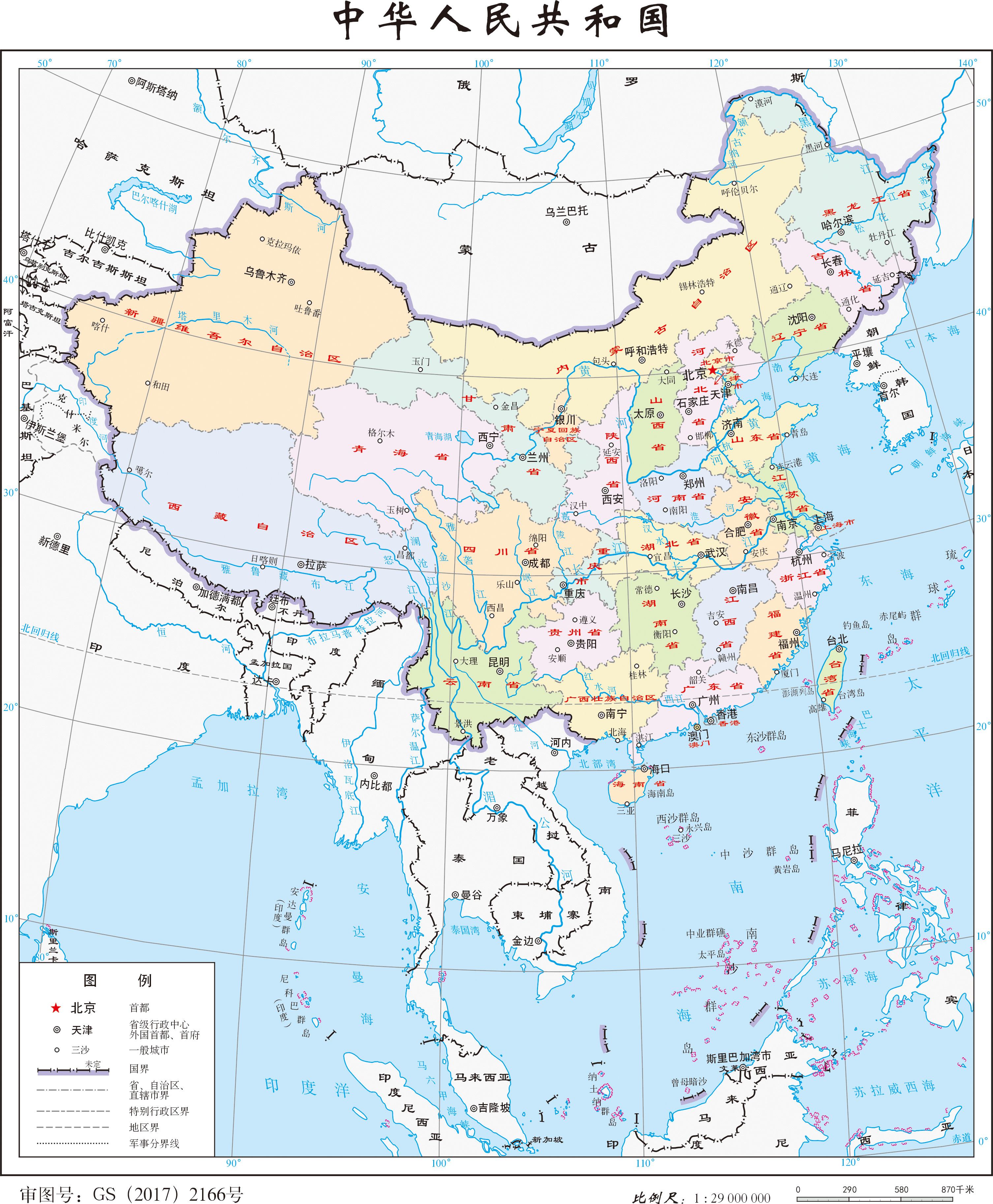 亚洲地图