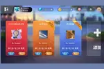 方块乐娱旧版4.1.0