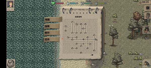 迷你dayz汉化版全人物解锁