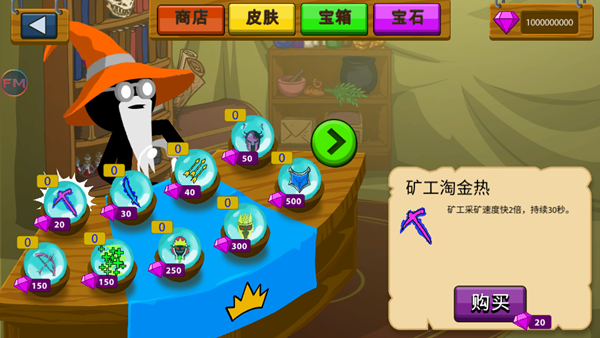 Hugo Gaming VN超级魔改版