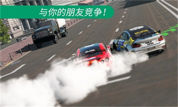 carx漂移赛车2解锁全车版