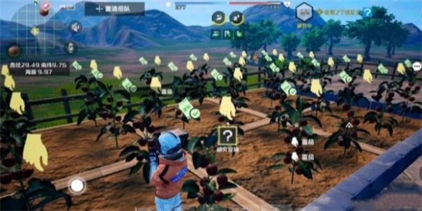 创造吧我们的星球正式服