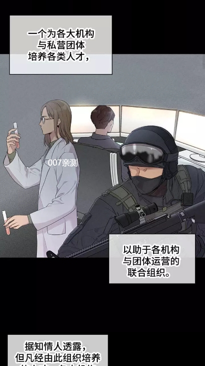 波乐漫画app正版下载免费(啵乐漫画)