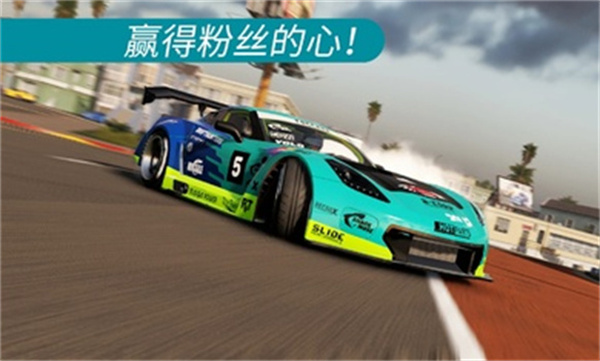 carx漂移赛车2解锁全车版