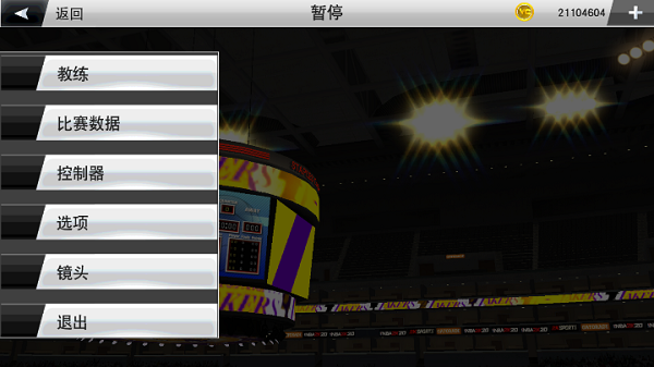 nba2k23手游免费中文版