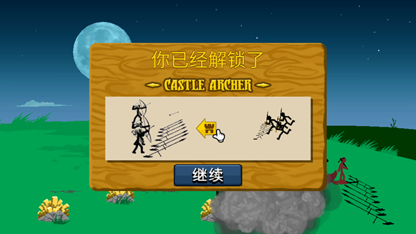 Hugo Gaming VN超级魔改版