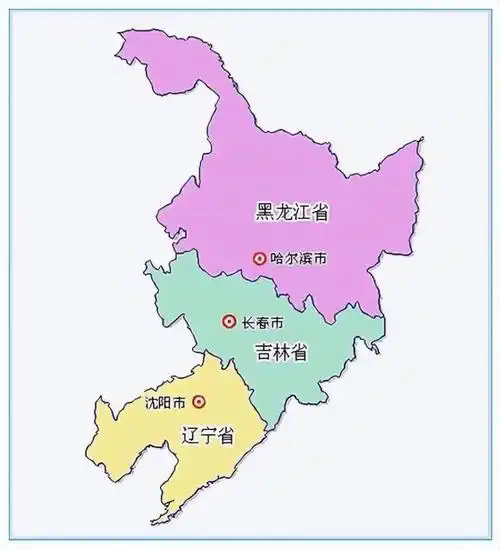 东三省地图电子版