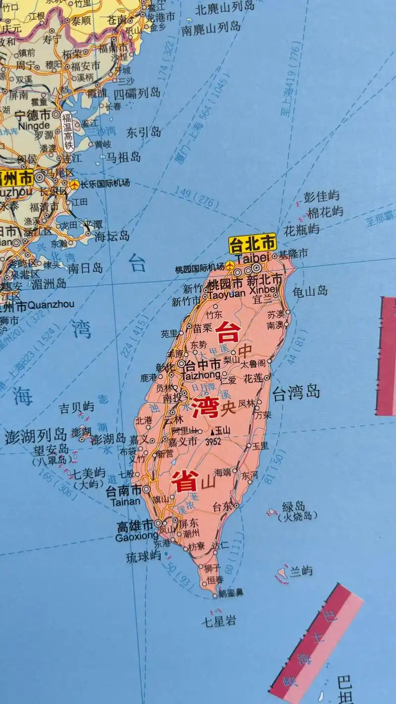 台湾省地图高清版