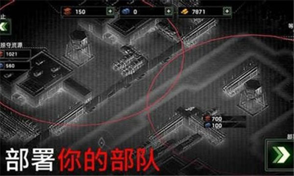 僵尸炮艇生存最新版2025