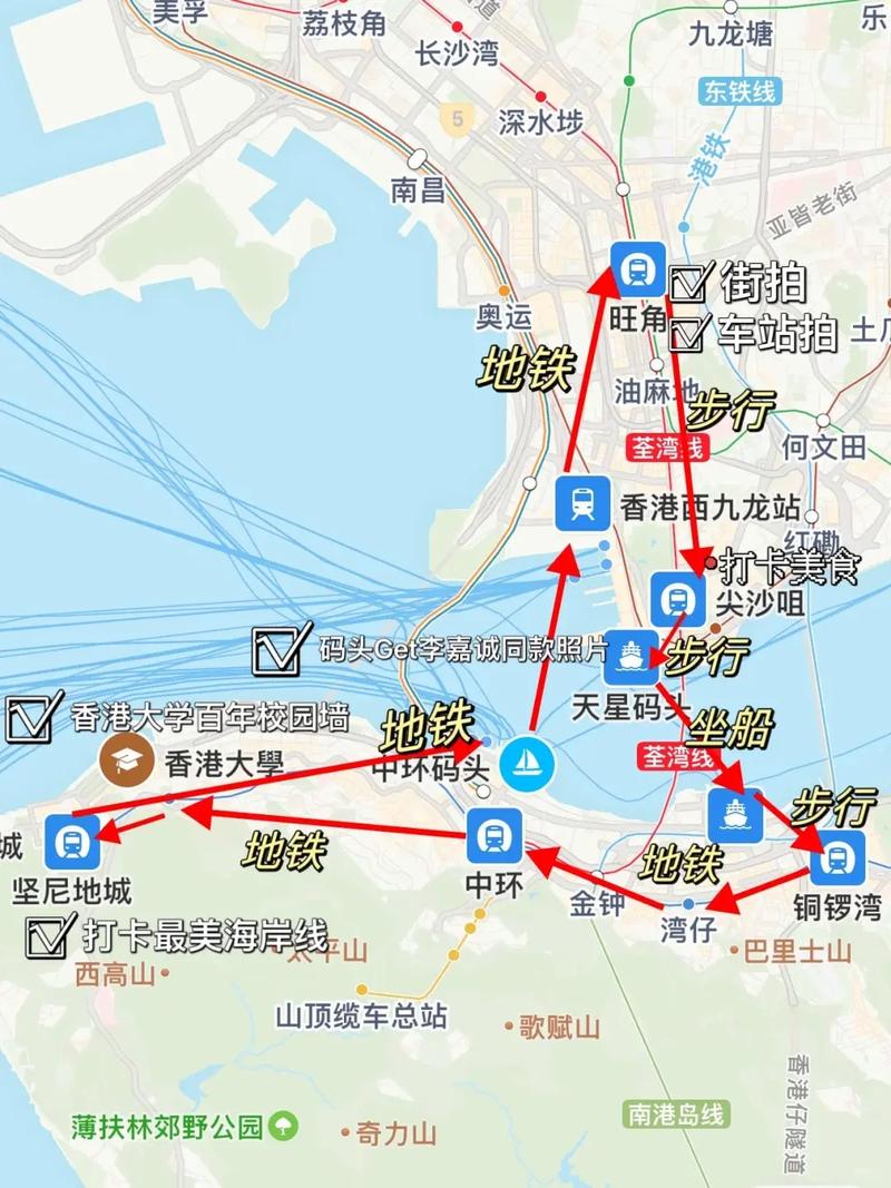 香港旅游交通地图