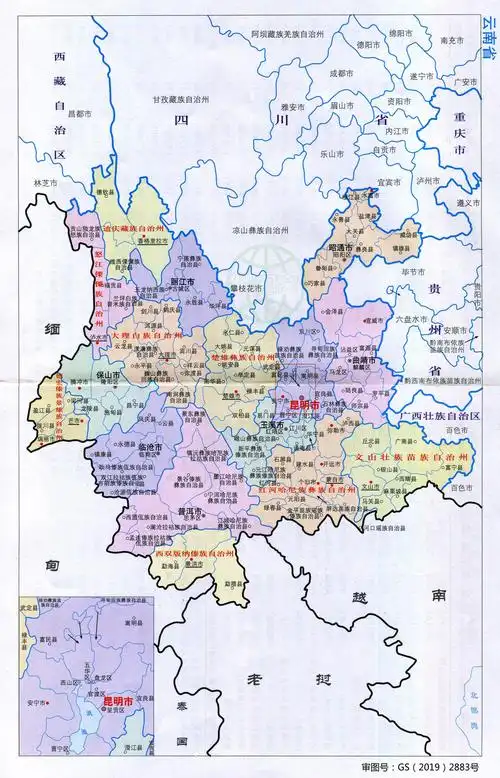 云南地图全图