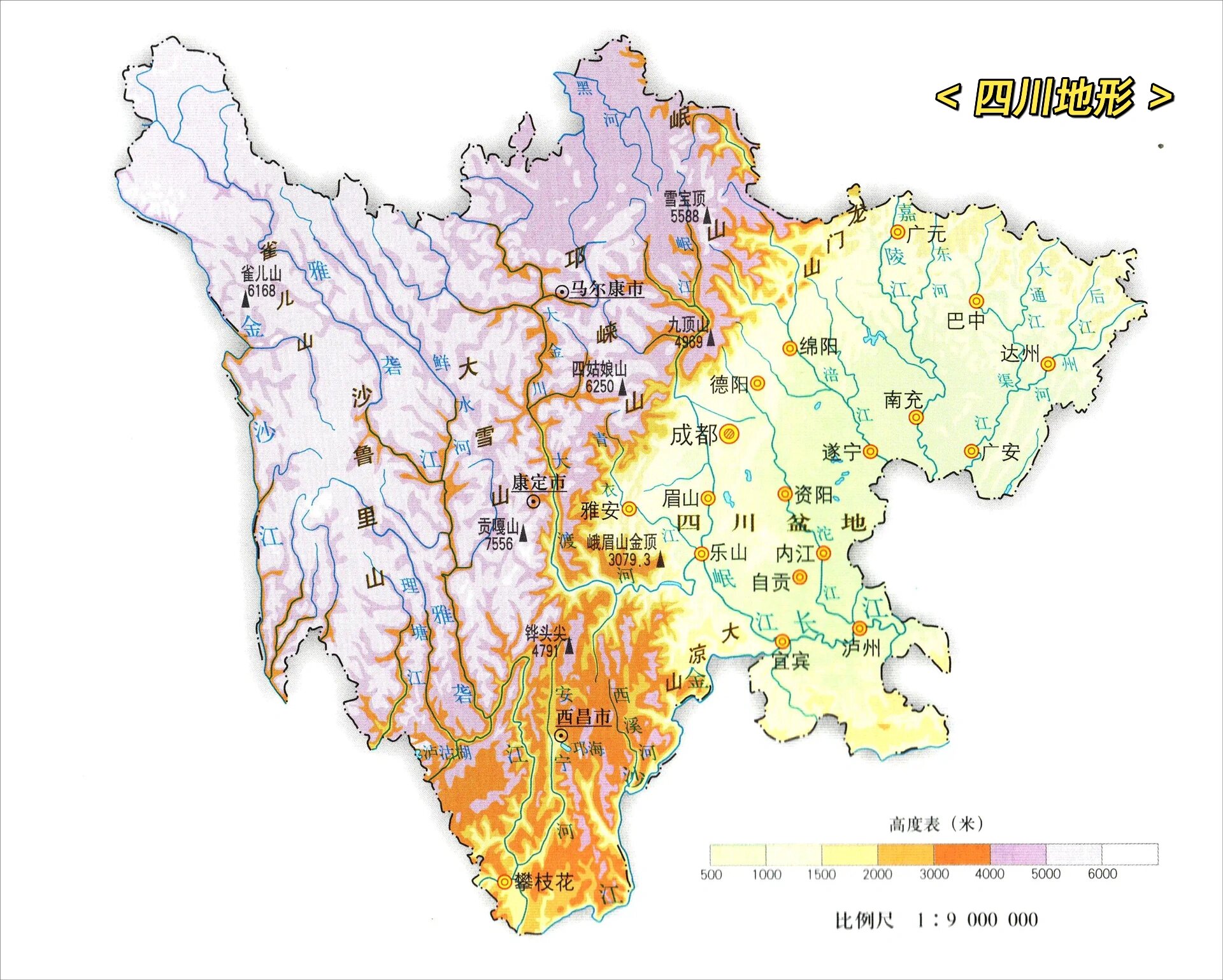 四川地图