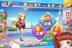 方块乐娱旧版4.1.0