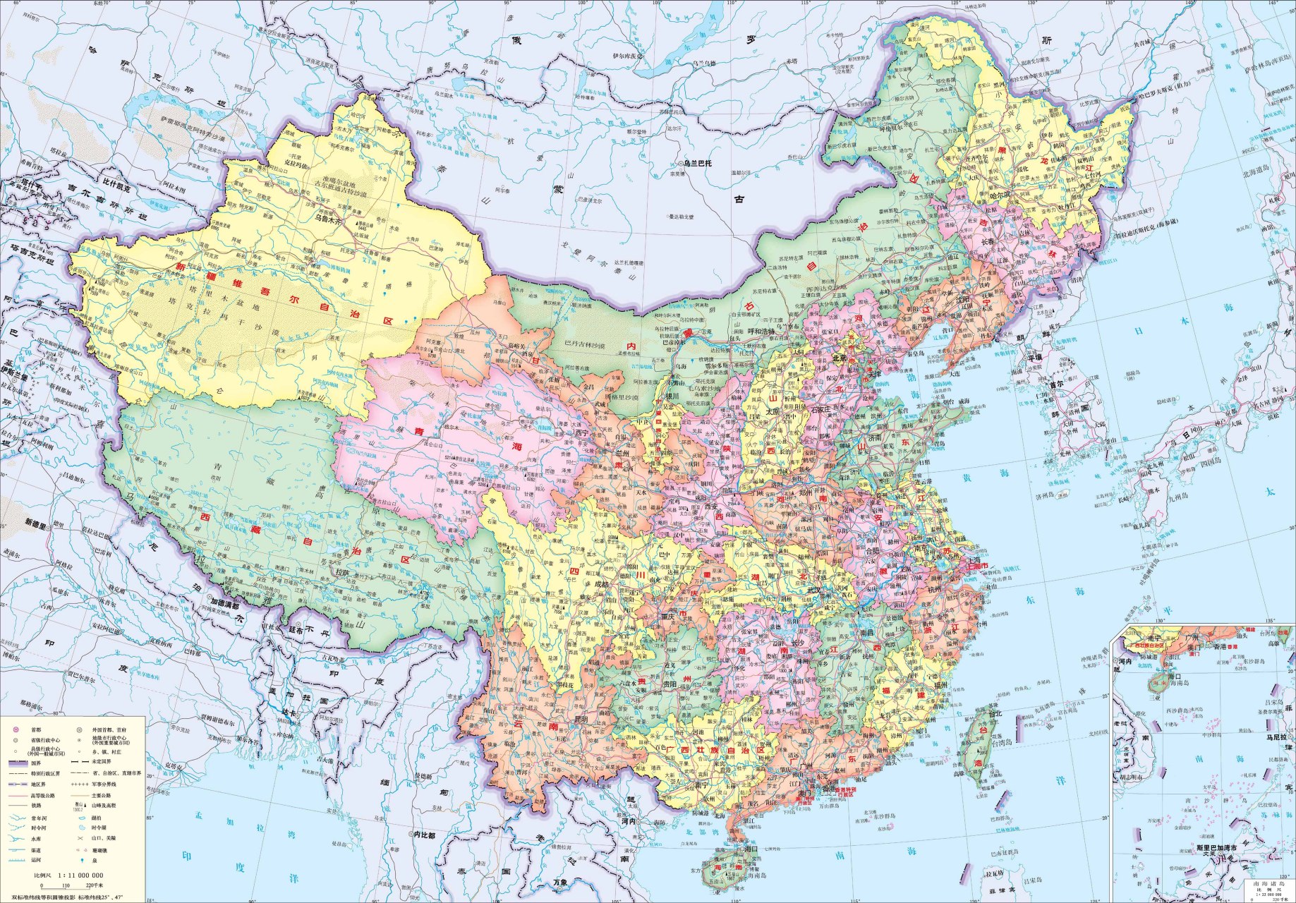 全国地图全图高清版