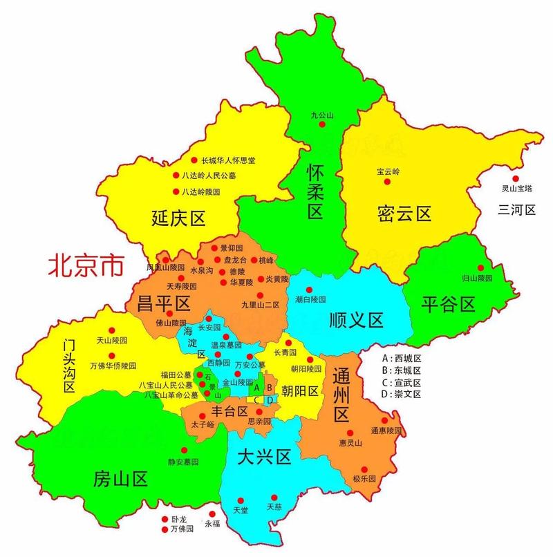 北京市地图