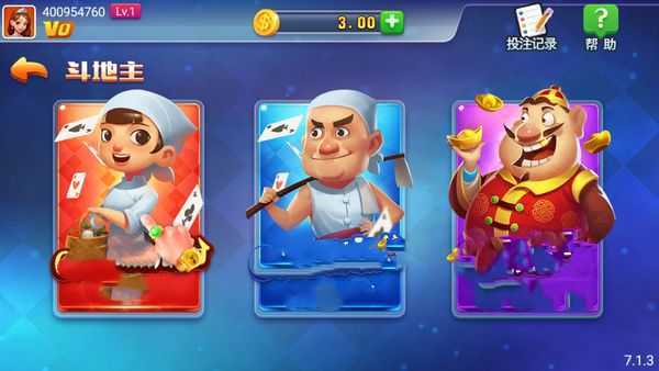 慕雪棋牌官网版安卓版