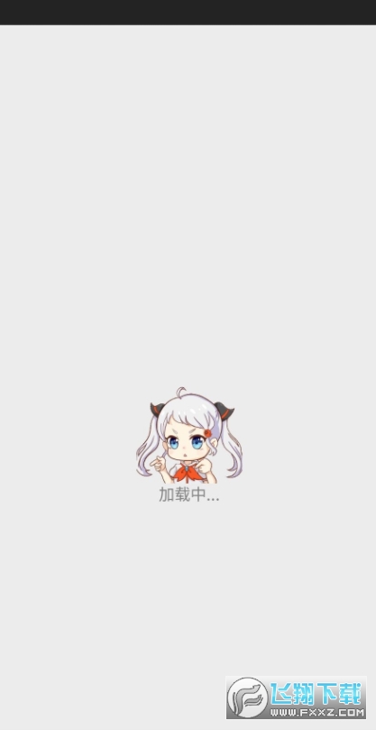 JK漫画官方免费下载最新版