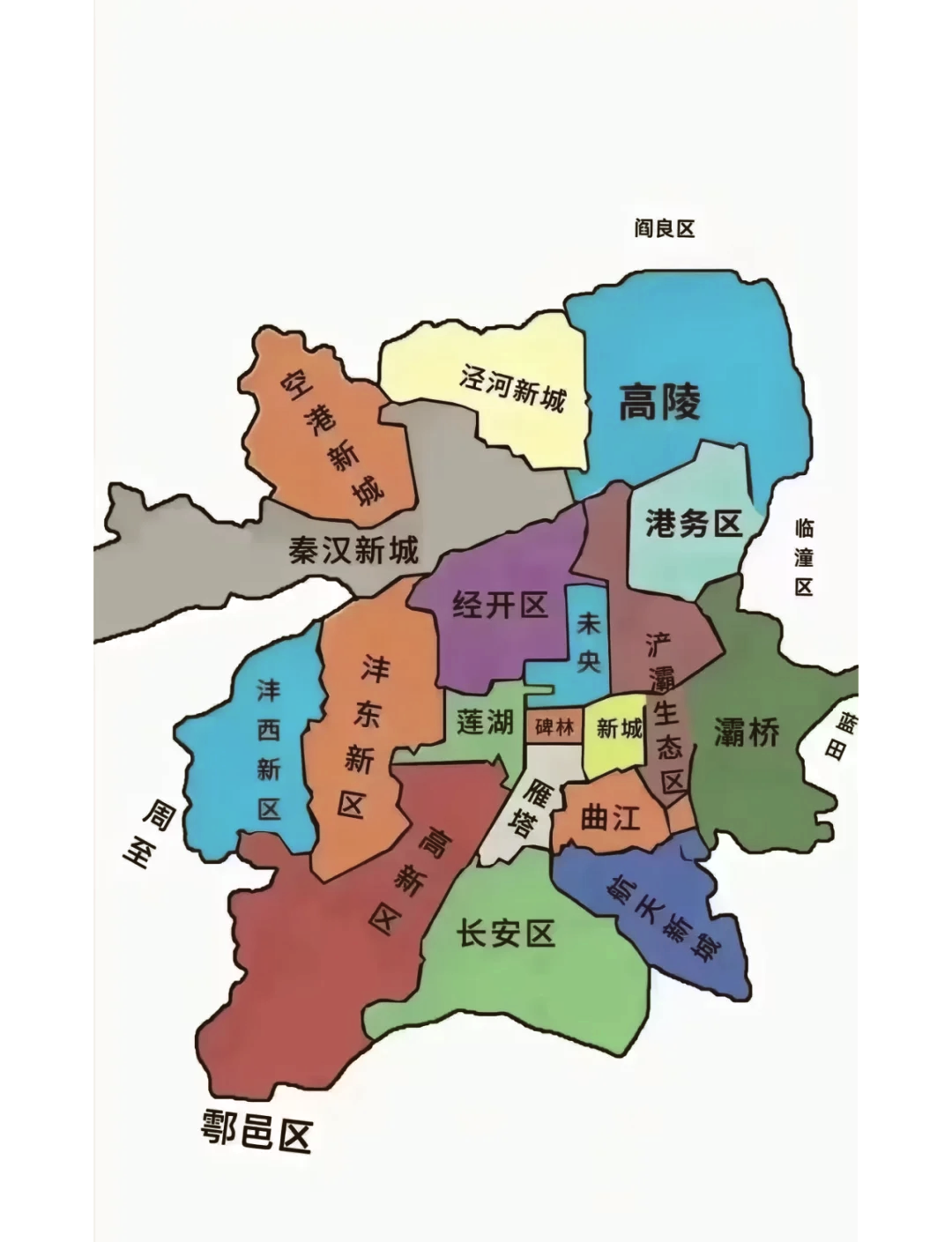 西安地图最新版本