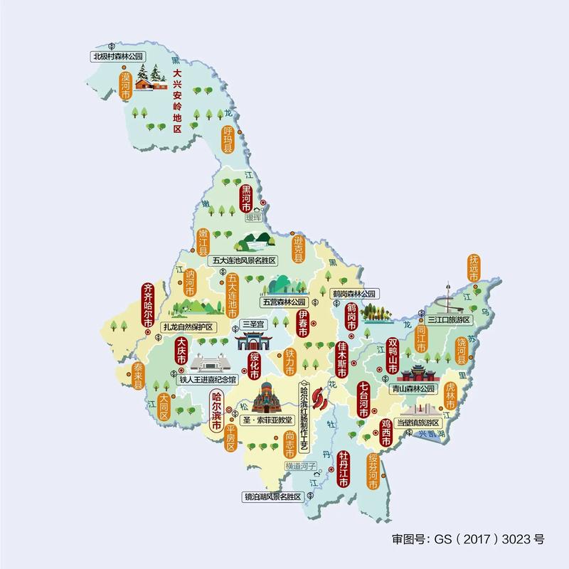 黑龙江地图