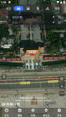 奥维互动地图2025