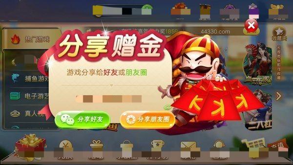 hy电玩城官网最新版