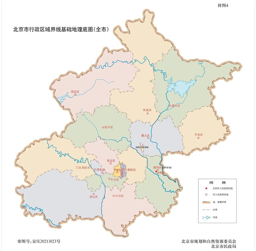 北京市地图